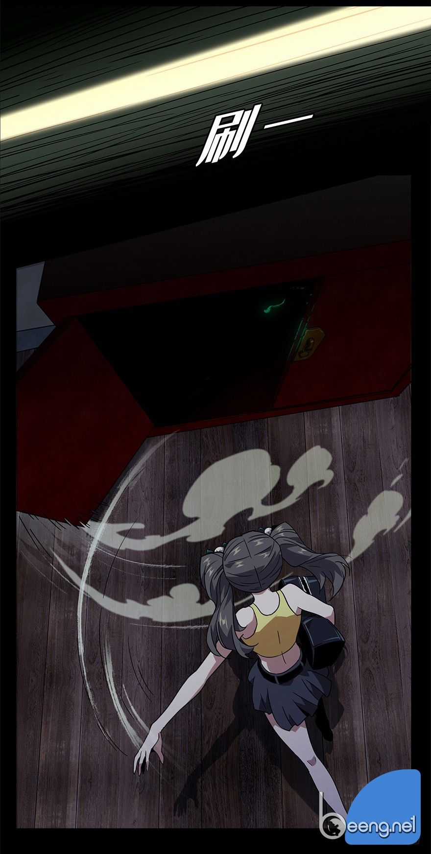 Đại Tượng Vô Hình Chương 3 trang 2