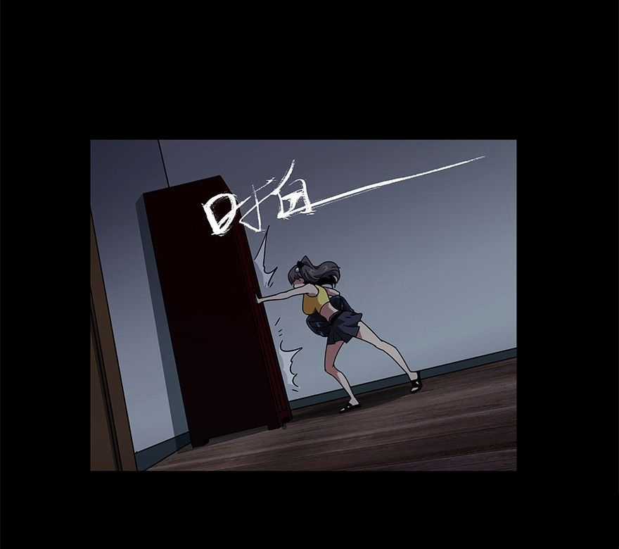 Đại Tượng Vô Hình Chương 3 trang 8