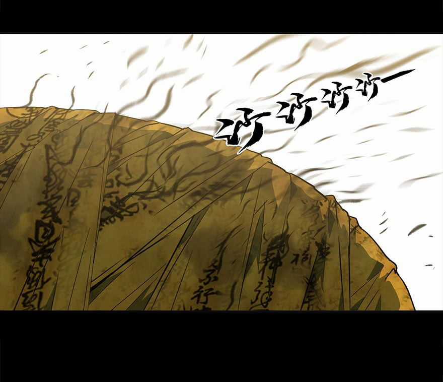 Đại Tượng Vô Hình Chương 5 trang 10