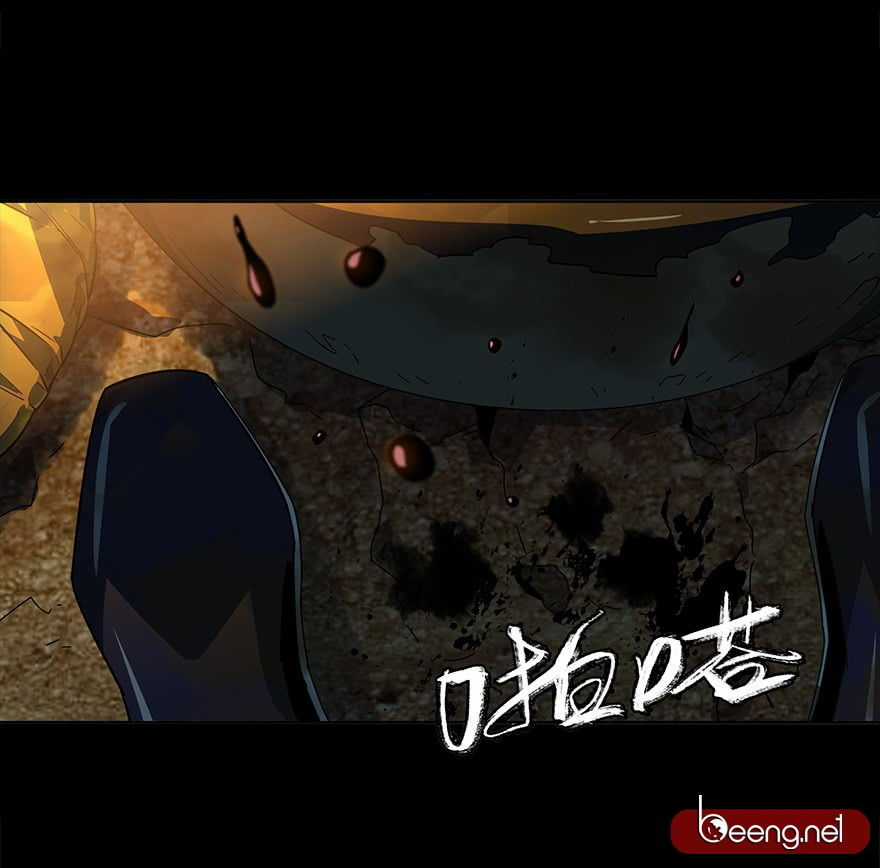 Đại Tượng Vô Hình Chương 5 trang 13