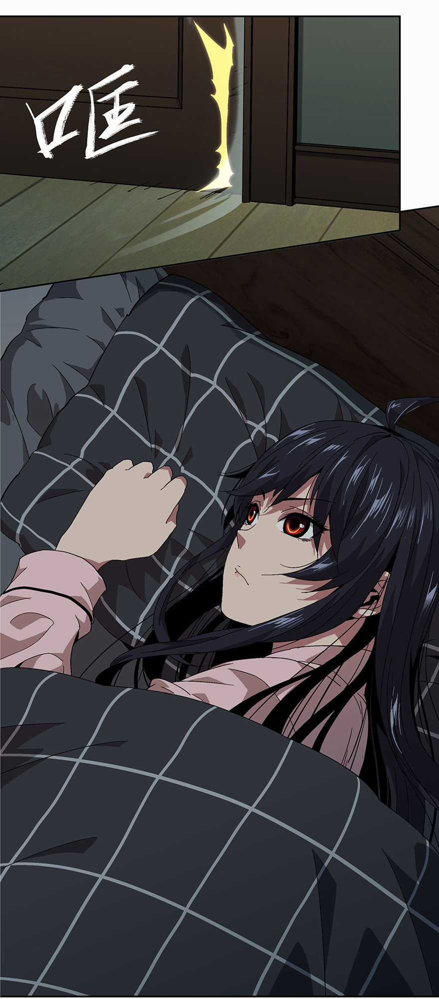 Đại Tượng Vô Hình Chương 6 trang 26