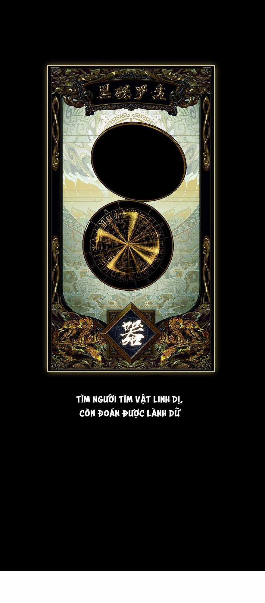 Đại Tượng Vô Hình Chương 7 trang 24