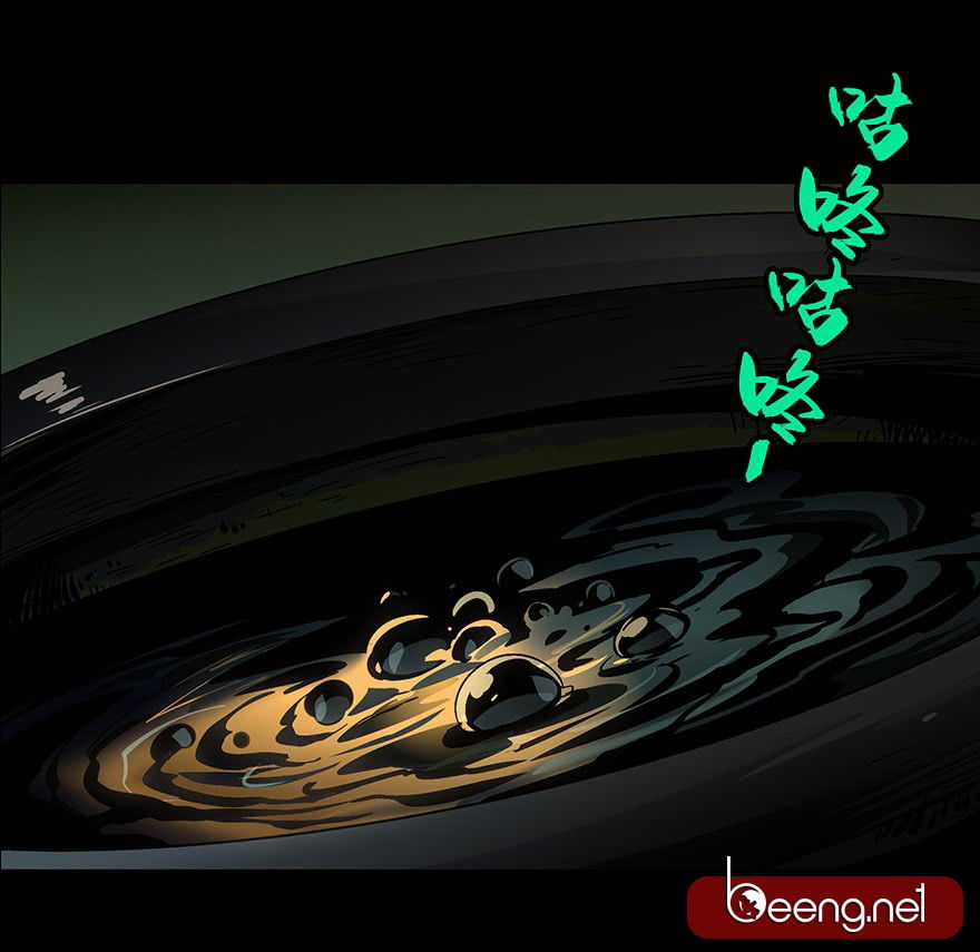 Đại Tượng Vô Hình Chương 8 trang 13