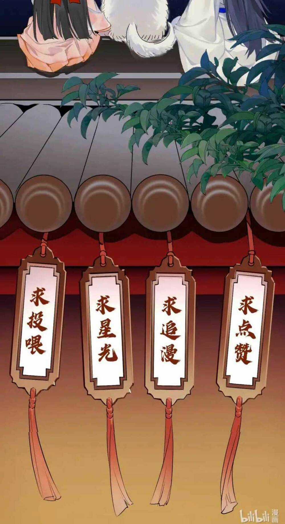 Đại Tỷ Trùng Sinh Vả Mặt Tra Nam Chapter 1 trang 46