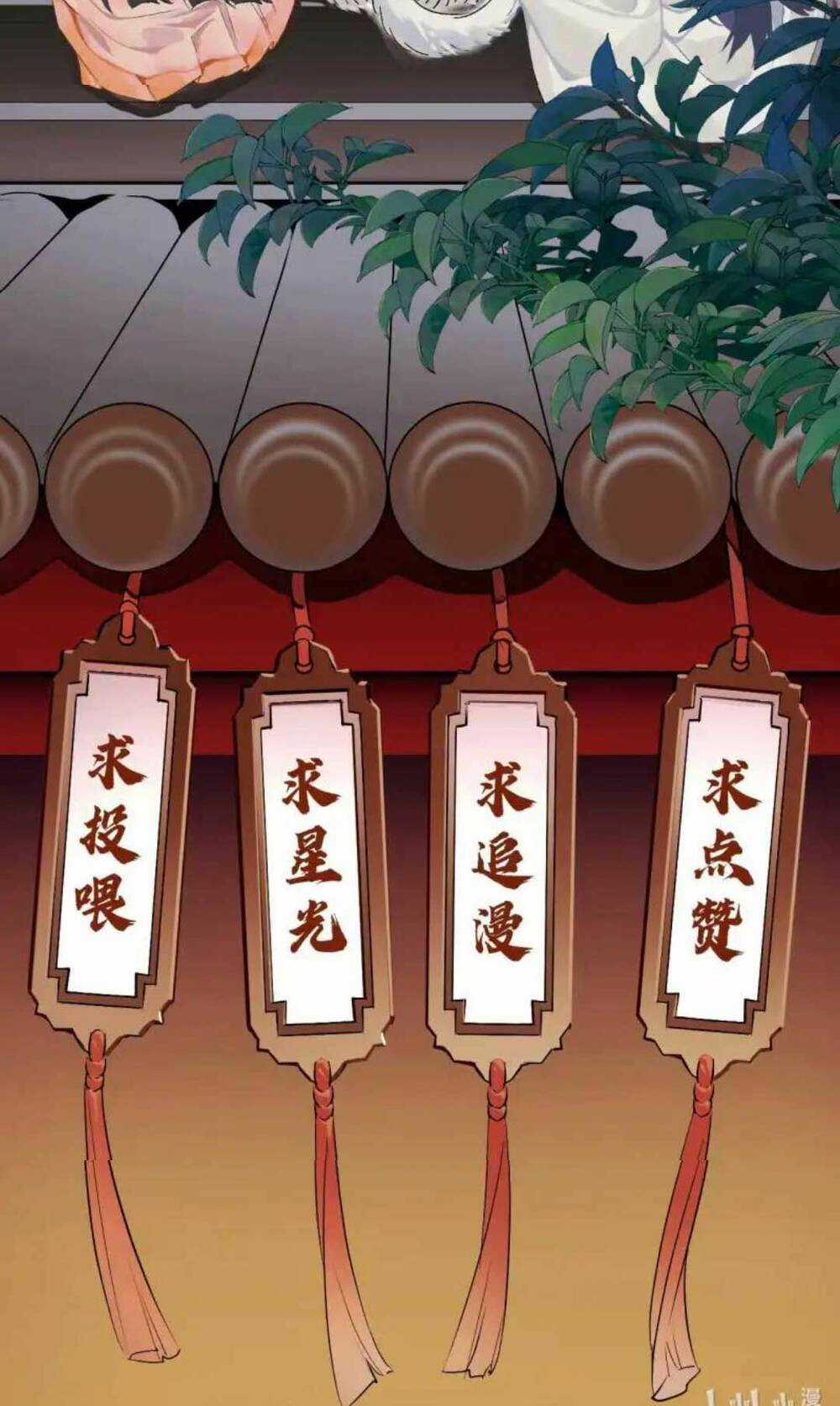 Đại Tỷ Trùng Sinh Vả Mặt Tra Nam Chapter 2 trang 55