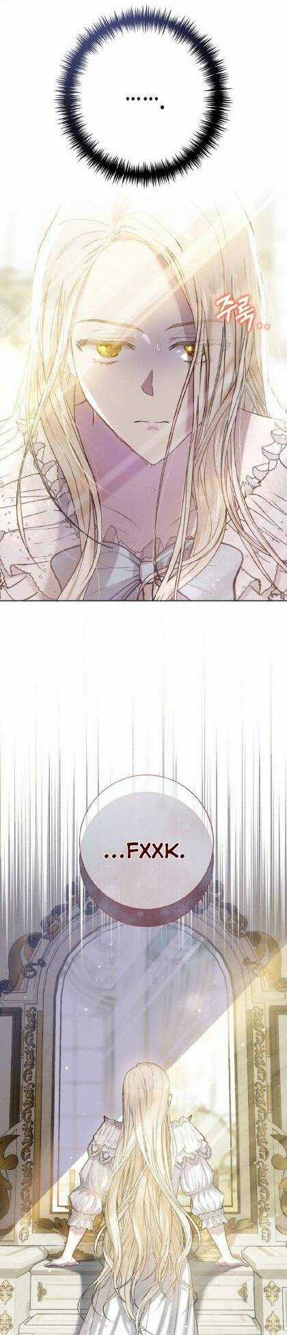 đại úy! chiến trường lần này là nơi này sao? Chapter 1 trang 31