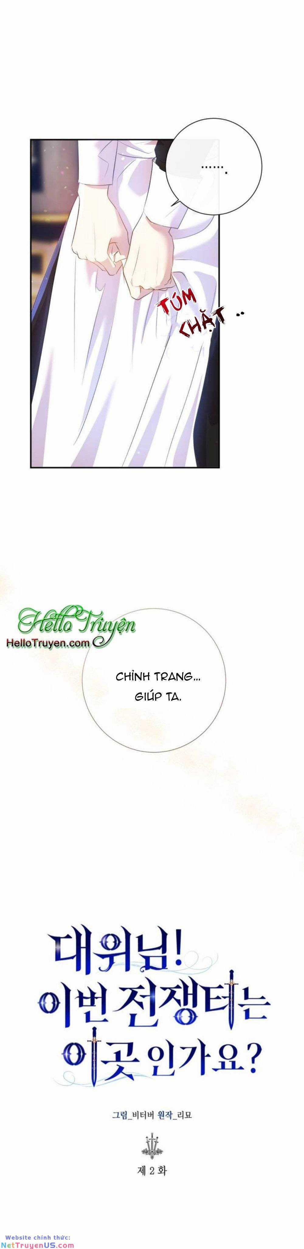 đại úy! chiến trường lần này là nơi này sao? Chapter 2.1 trang 6