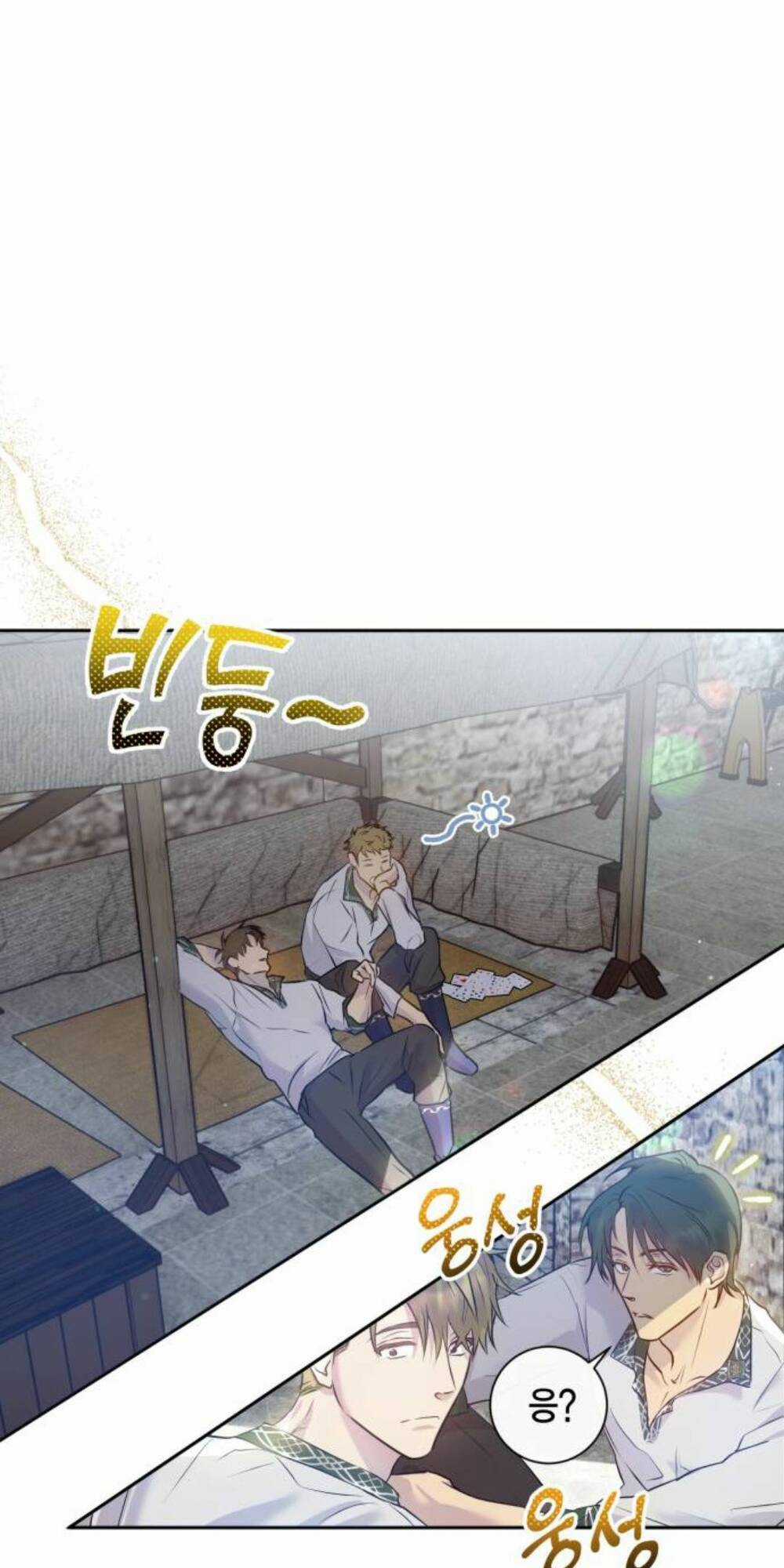 đại úy! chiến trường lần này là nơi này sao? Chapter 2 trang 16