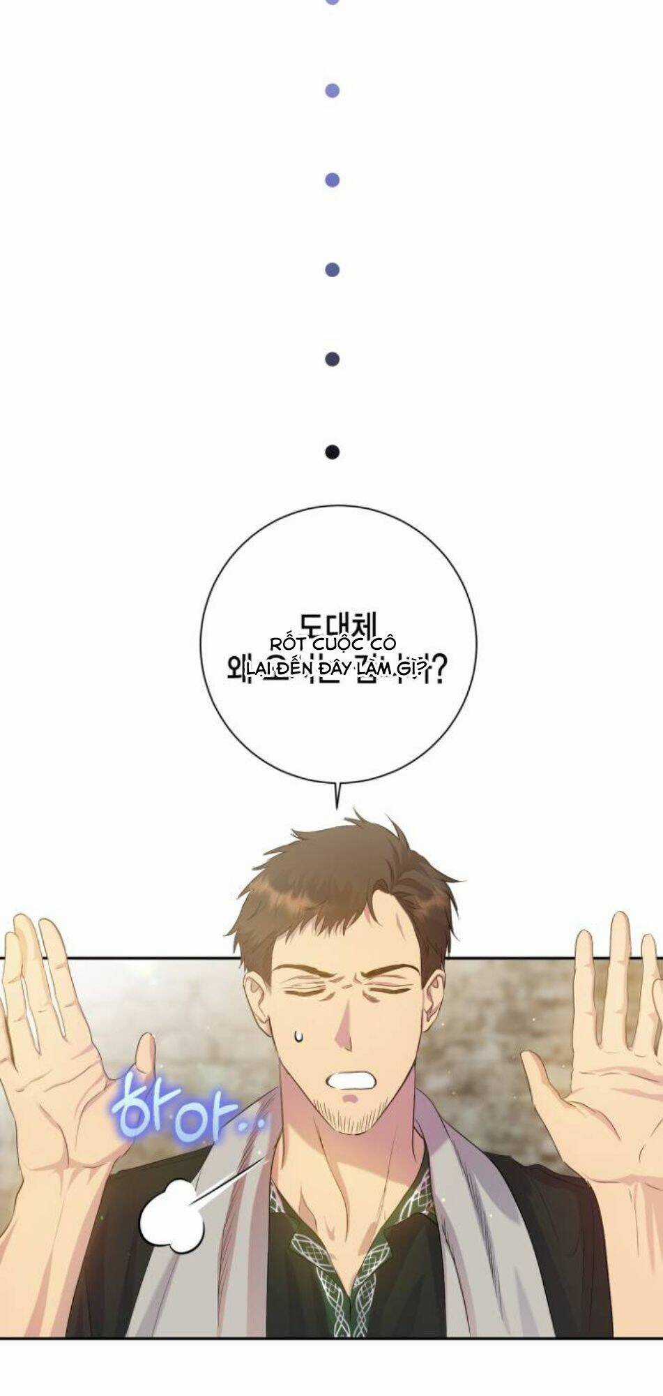 đại úy! chiến trường lần này là nơi này sao? Chapter 2 trang 27