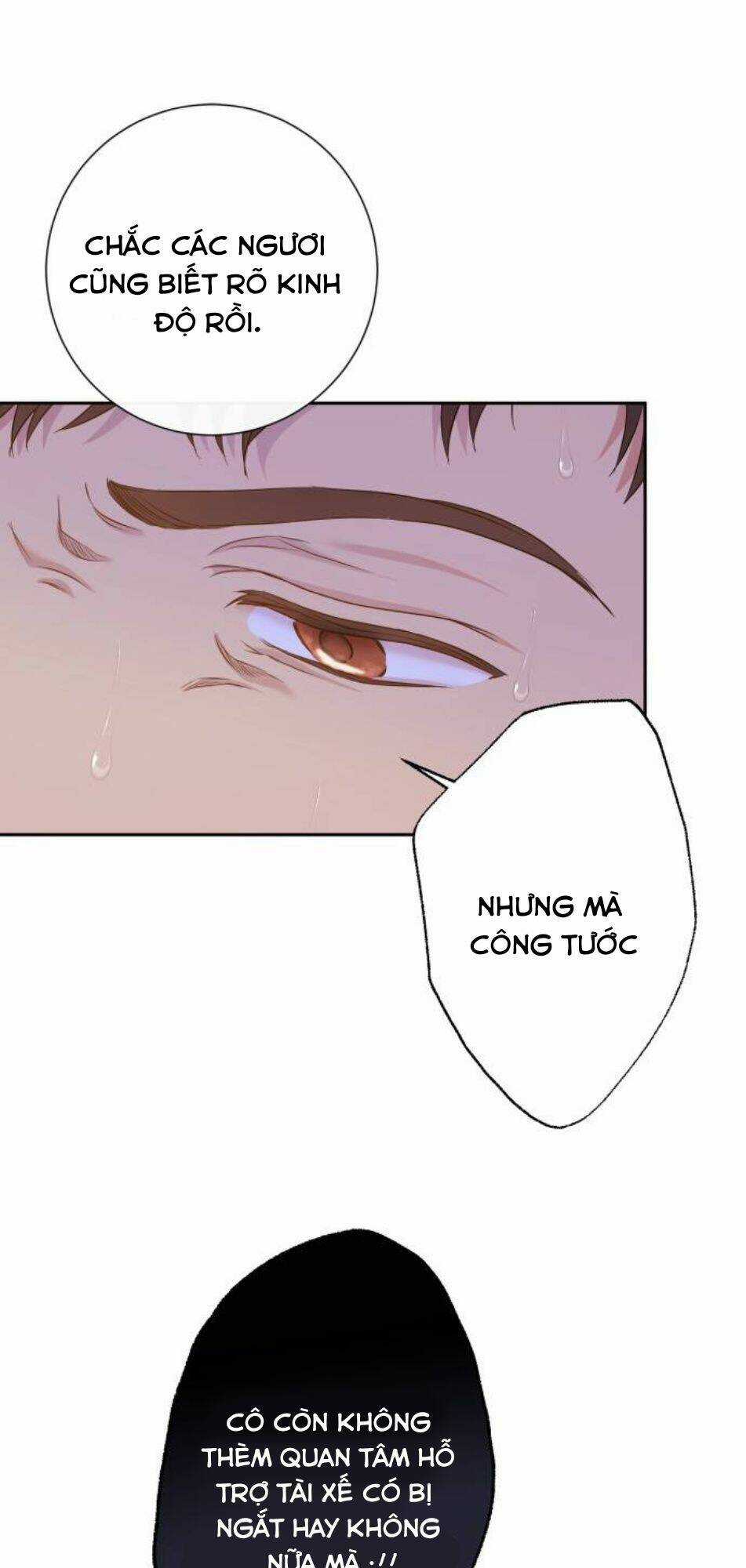 đại úy! chiến trường lần này là nơi này sao? Chapter 2 trang 36