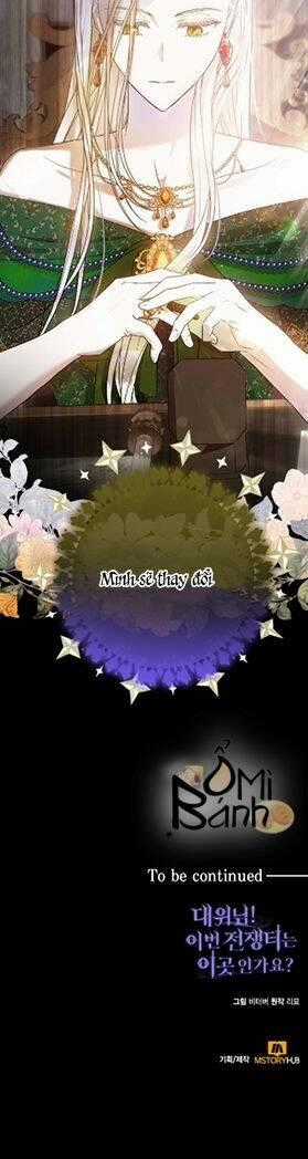 đại úy! chiến trường lần này là nơi này sao? Chapter 2 trang 61