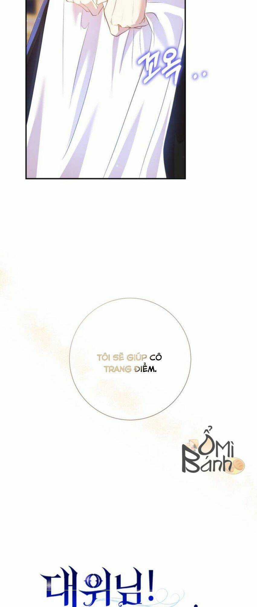 đại úy! chiến trường lần này là nơi này sao? Chapter 2 trang 9