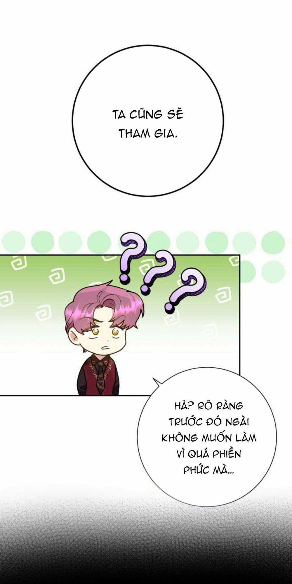 đại úy! chiến trường lần này là nơi này sao? Chapter 22.1 trang 16