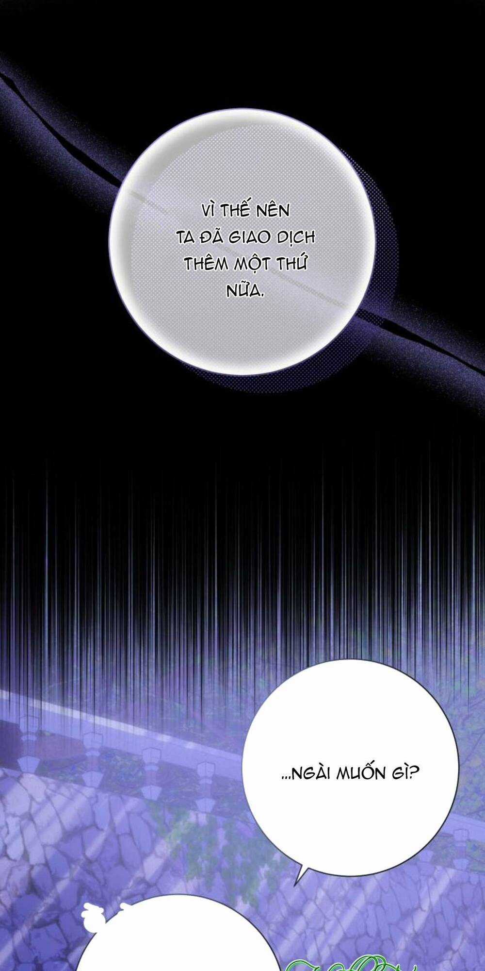 đại úy! chiến trường lần này là nơi này sao? Chapter 22.1 trang 17