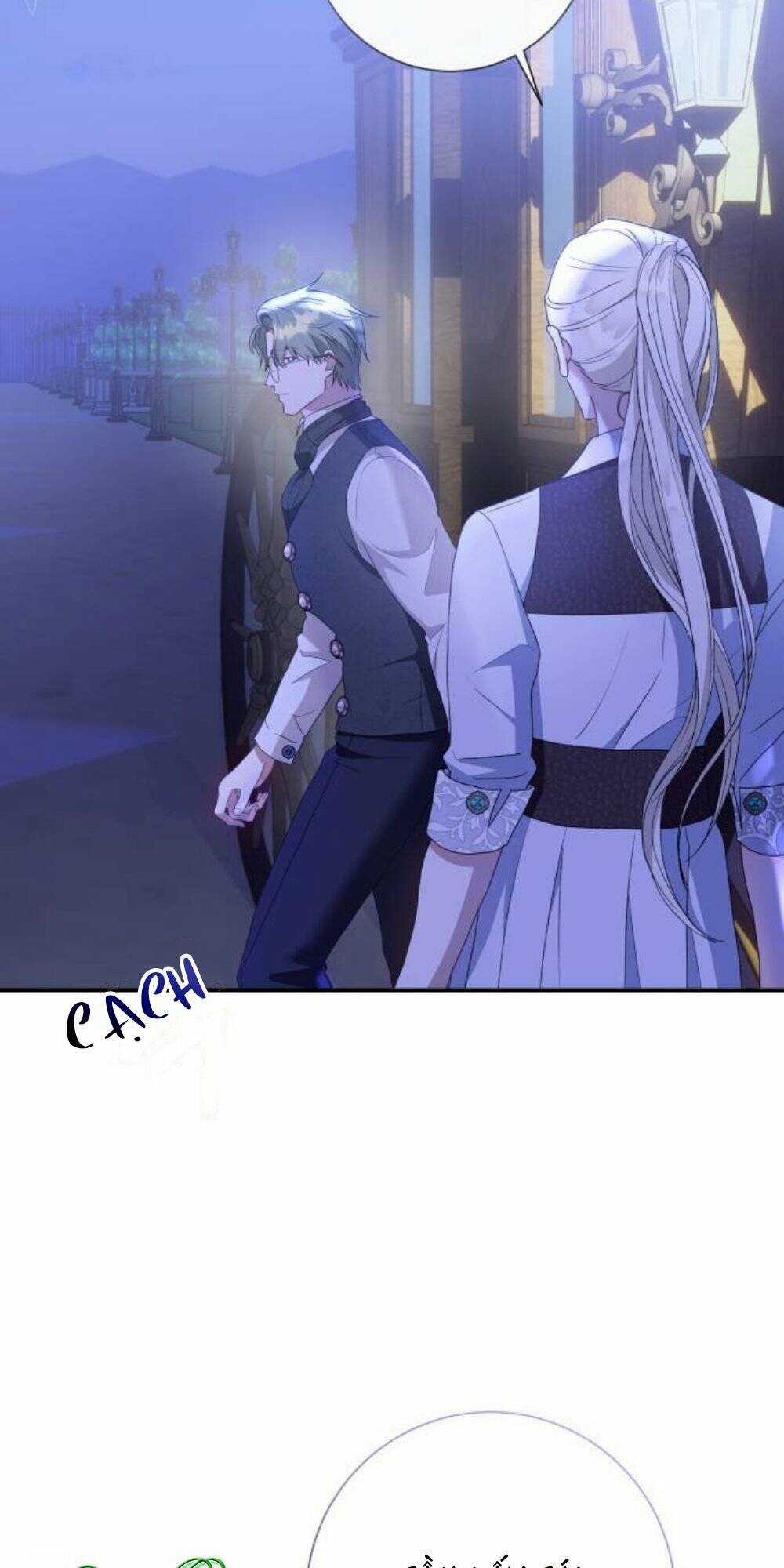 đại úy! chiến trường lần này là nơi này sao? Chapter 23.1 trang 32