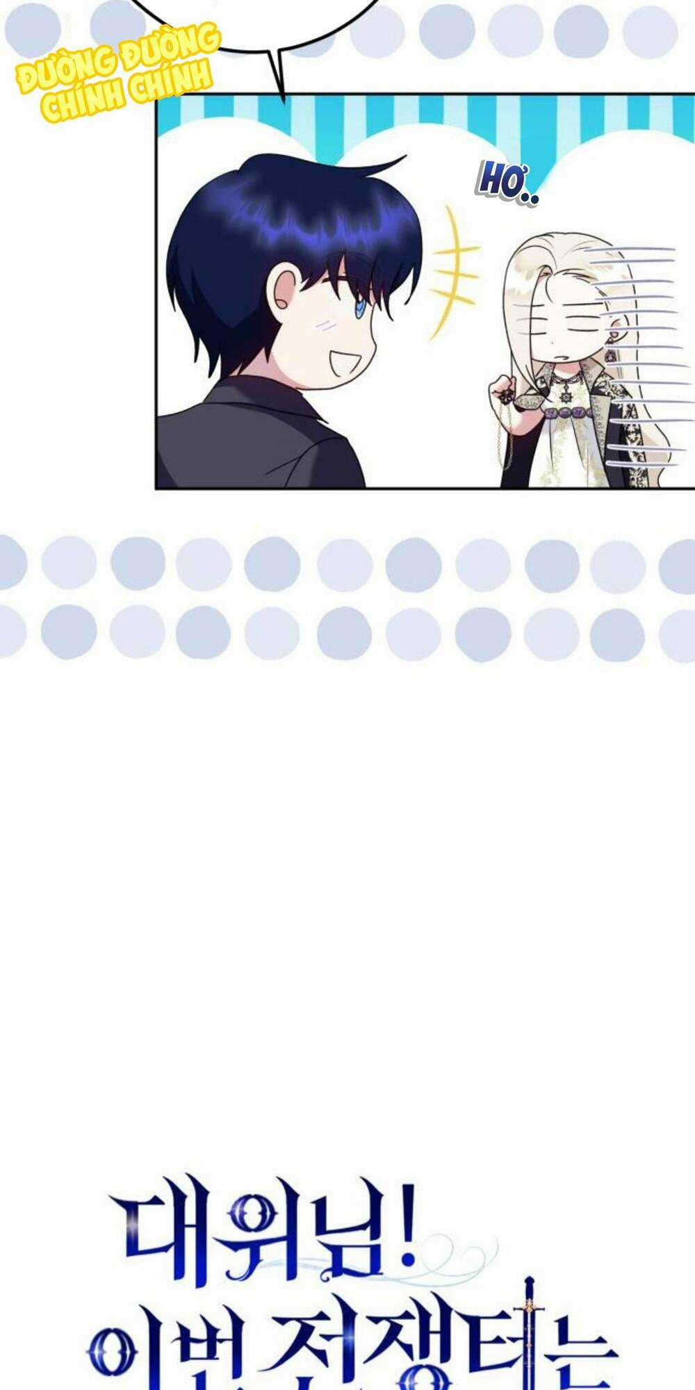 đại úy! chiến trường lần này là nơi này sao? Chapter 24.1 trang 14