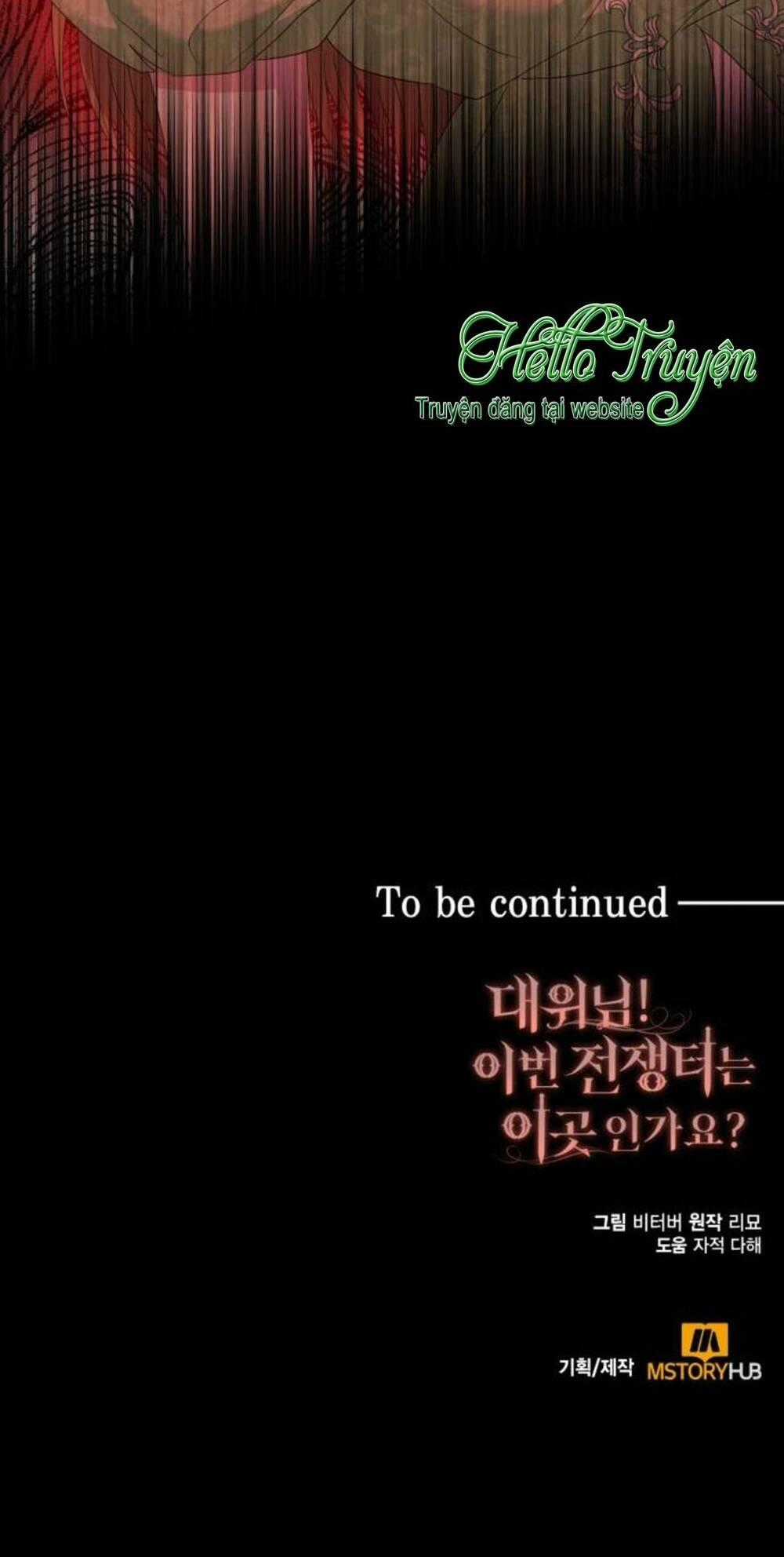 đại úy! chiến trường lần này là nơi này sao? Chapter 24.2 trang 43