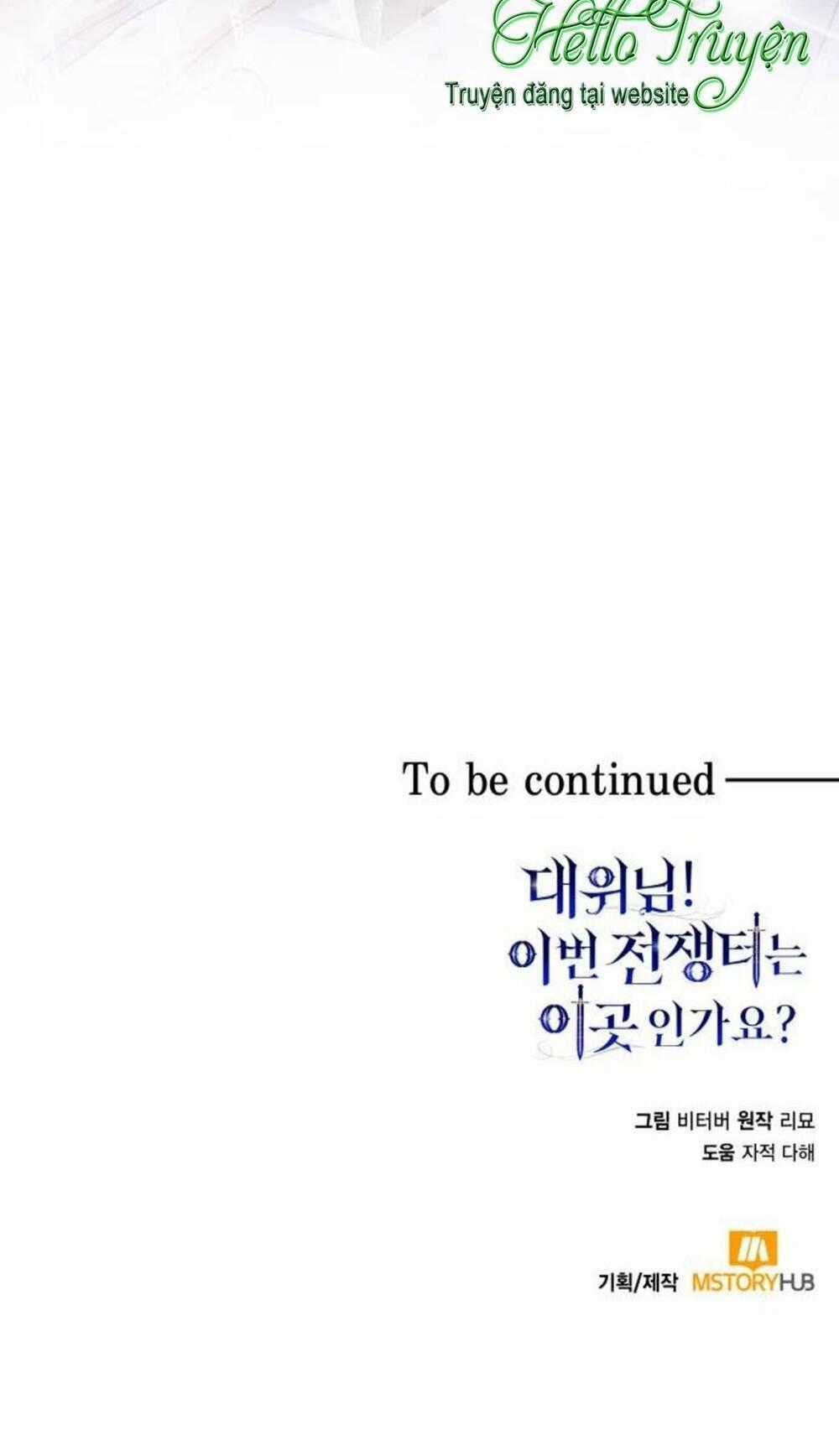 đại úy! chiến trường lần này là nơi này sao? Chapter 25.2 trang 41