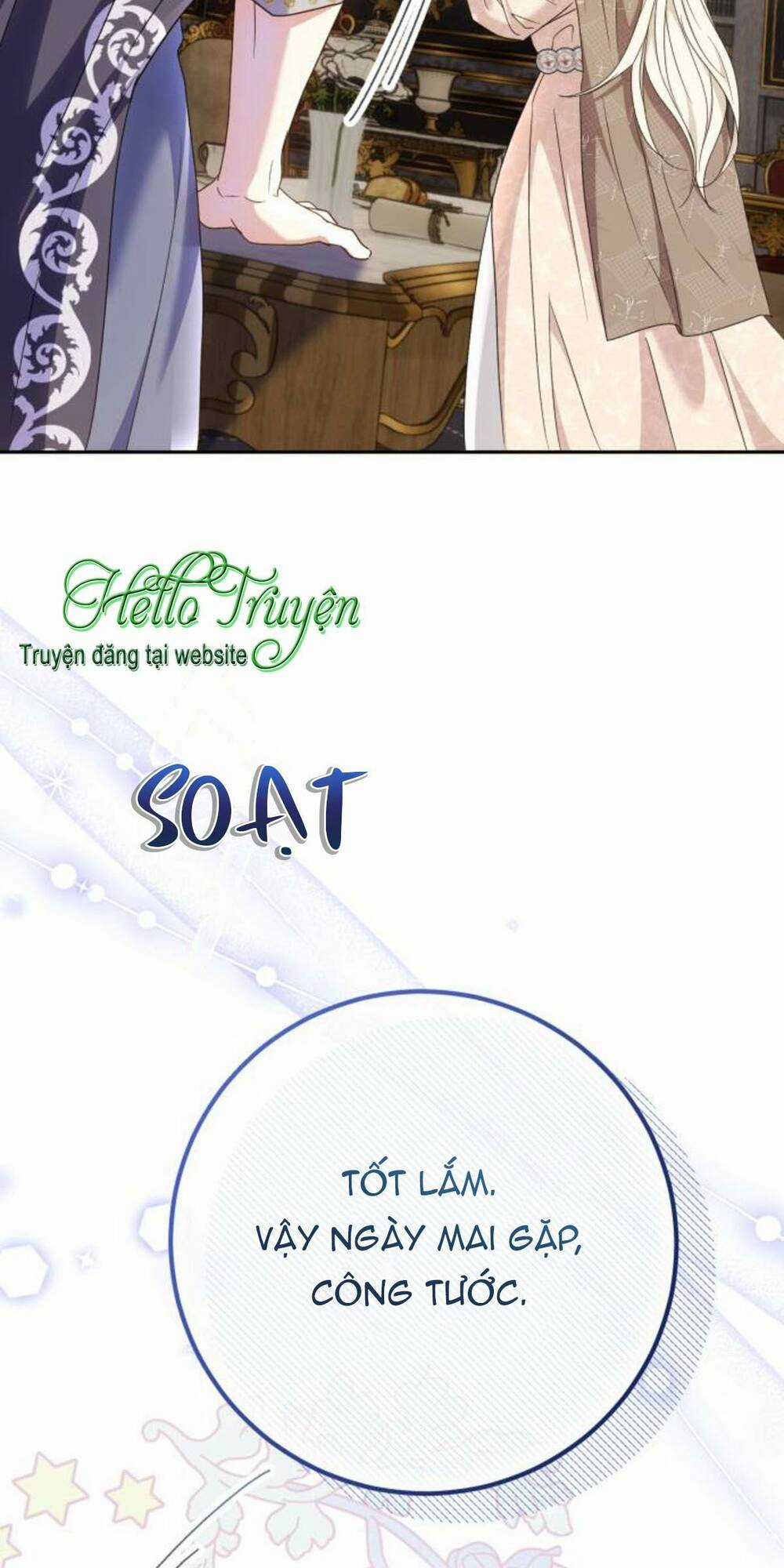 đại úy! chiến trường lần này là nơi này sao? Chapter 28.1 trang 51