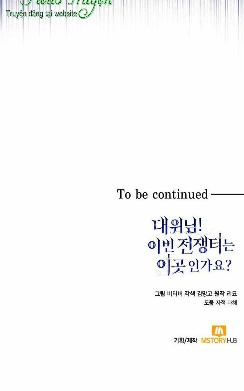 đại úy! chiến trường lần này là nơi này sao? Chapter 29.2 trang 40