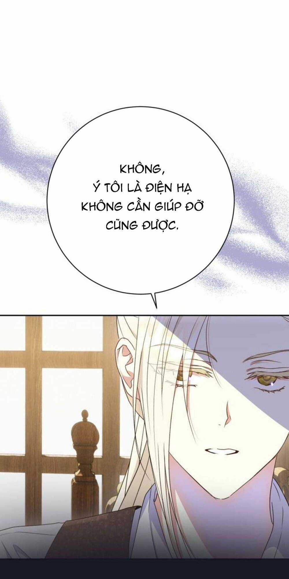 đại úy! chiến trường lần này là nơi này sao? Chapter 30.1 trang 26