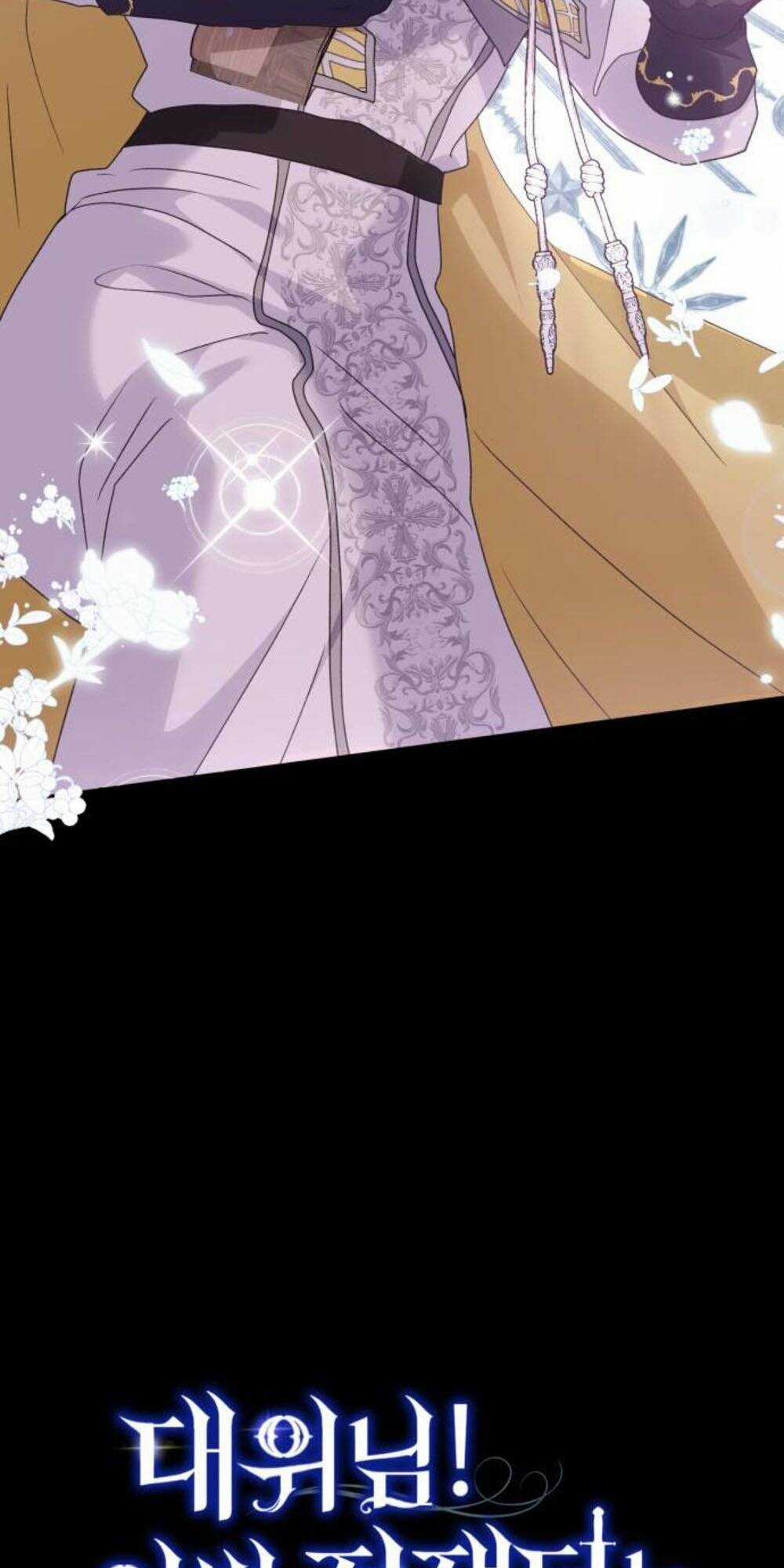 đại úy! chiến trường lần này là nơi này sao? Chapter 32.1 trang 26