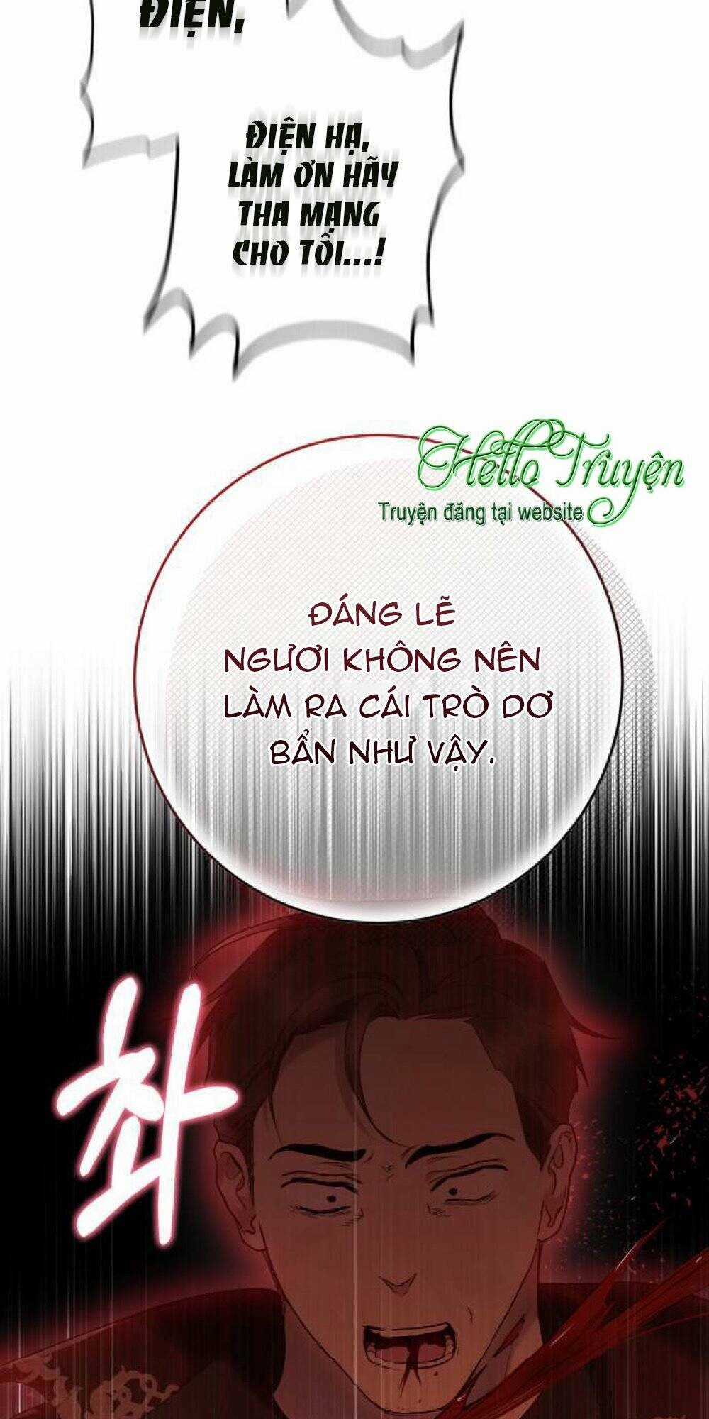 đại úy! chiến trường lần này là nơi này sao? Chapter 35.1 trang 14