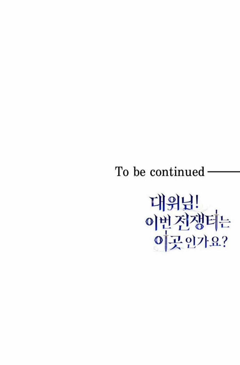 đại úy! chiến trường lần này là nơi này sao? Chapter 35.2 trang 36