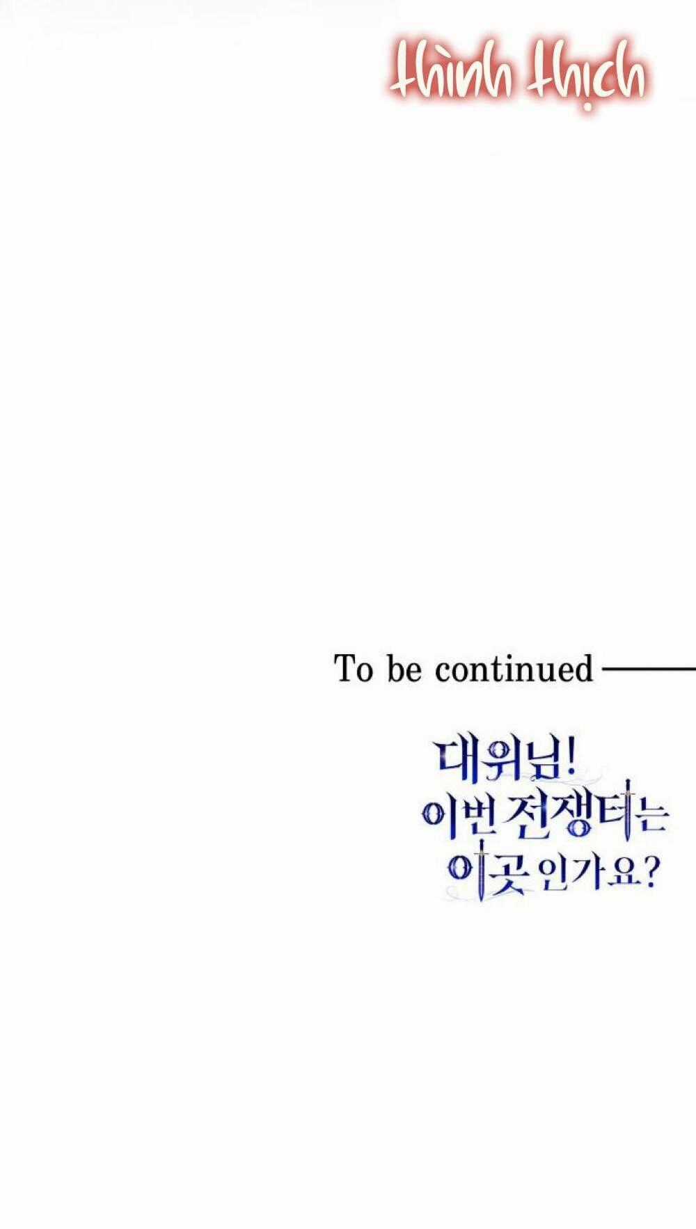 đại úy! chiến trường lần này là nơi này sao? Chapter 37.2 trang 46