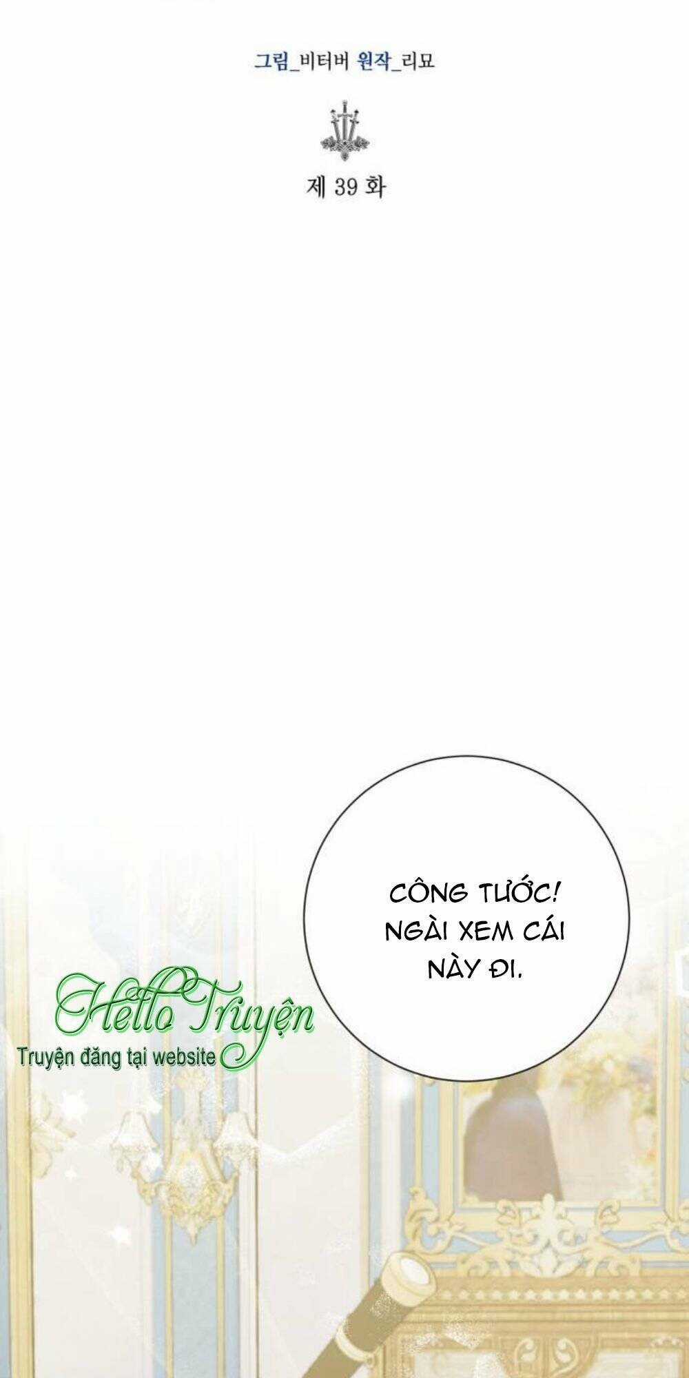 đại úy! chiến trường lần này là nơi này sao? Chapter 39.1 trang 22