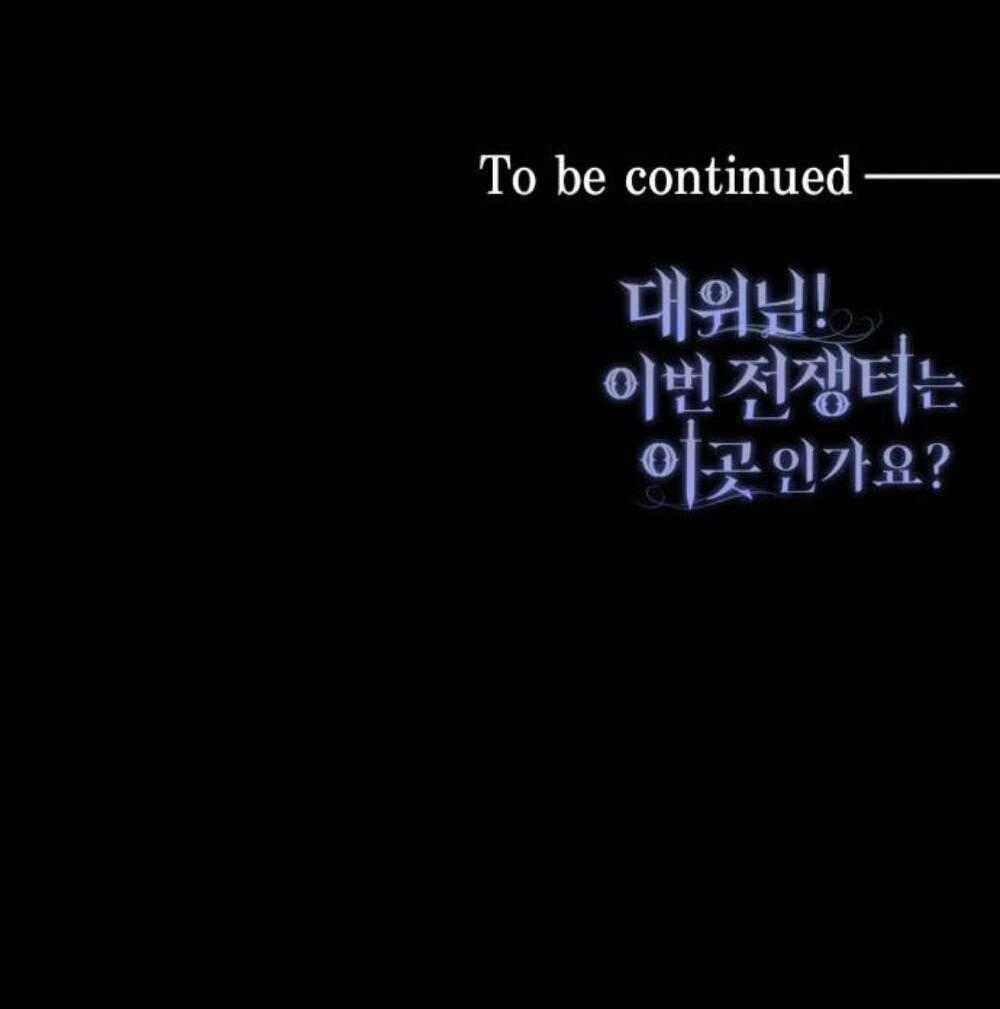 đại úy! chiến trường lần này là nơi này sao? Chapter 39.2 trang 54