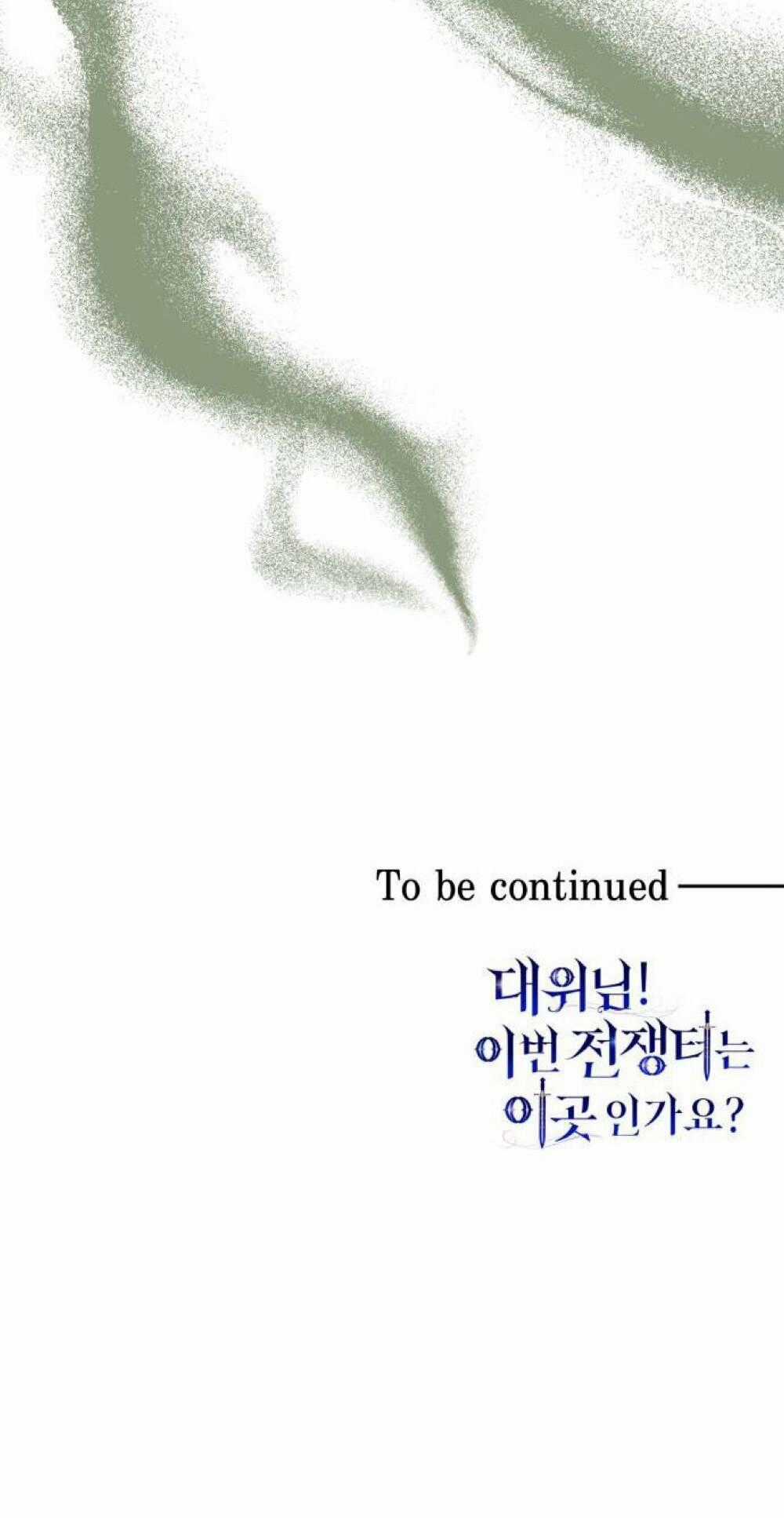 đại úy! chiến trường lần này là nơi này sao? Chapter 40.2 trang 42