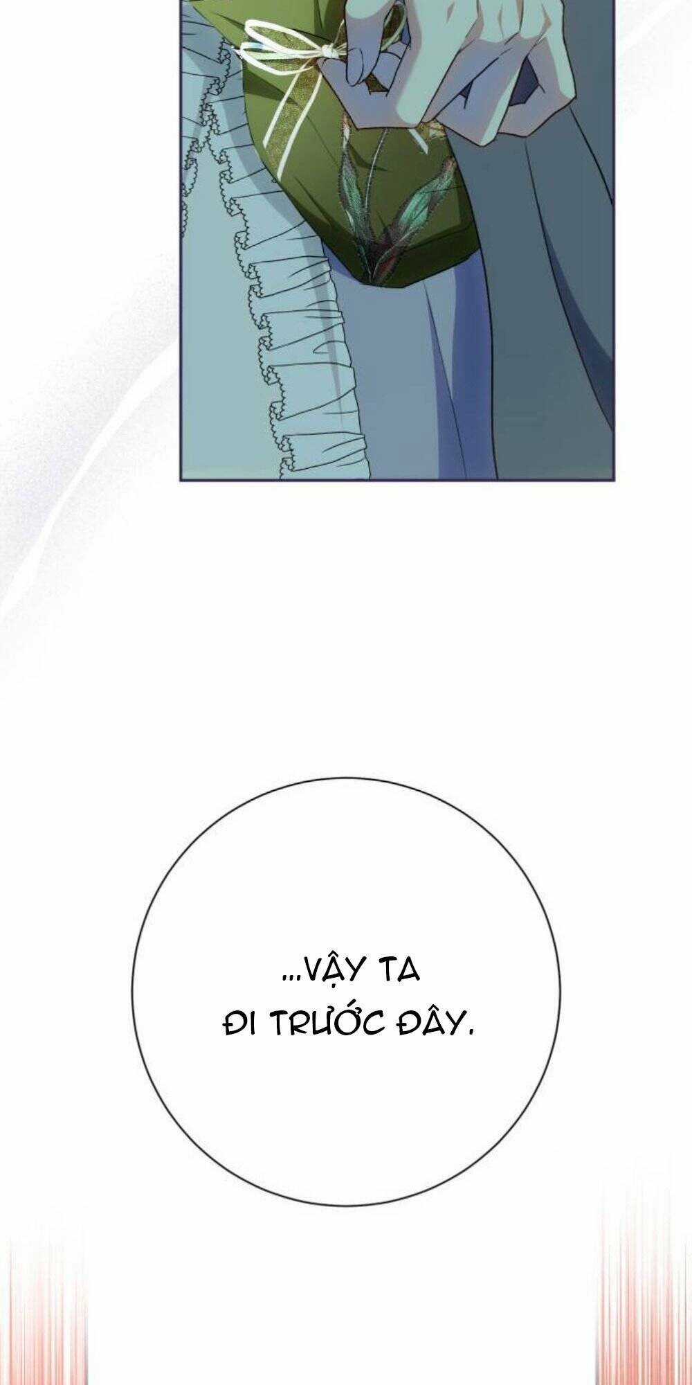 đại úy! chiến trường lần này là nơi này sao? Chapter 42.2 trang 17