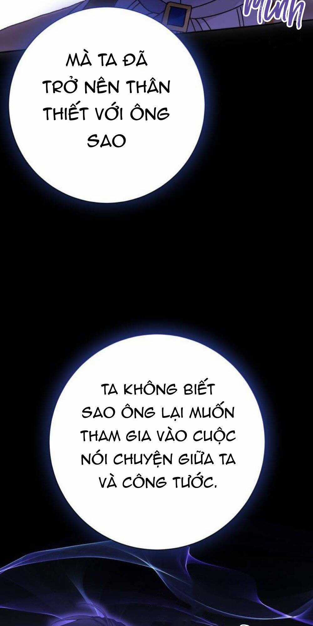 đại úy! chiến trường lần này là nơi này sao? Chapter 44.2 trang 12