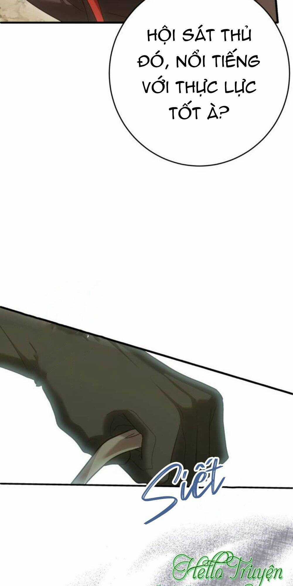 đại úy! chiến trường lần này là nơi này sao? Chapter 45.2 trang 22