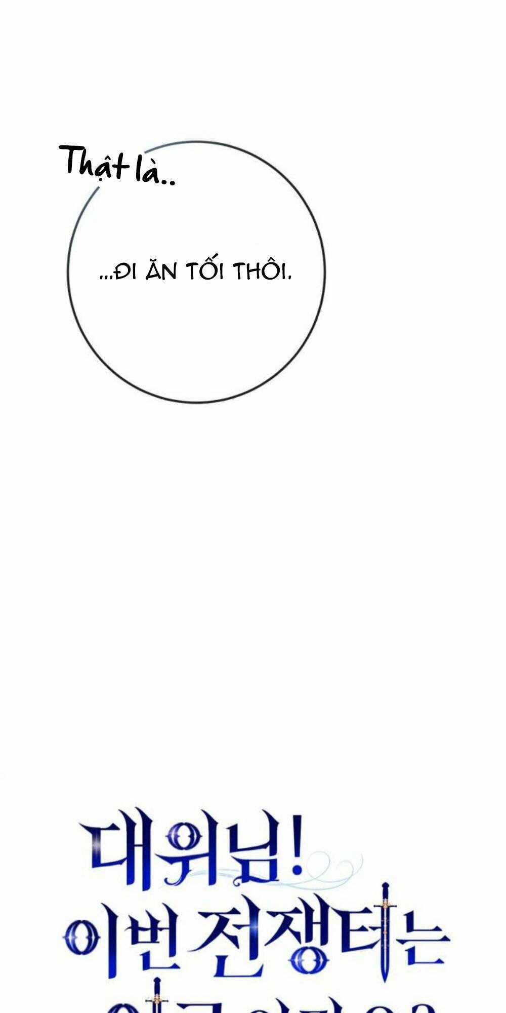 đại úy! chiến trường lần này là nơi này sao? Chapter 47.1 trang 18