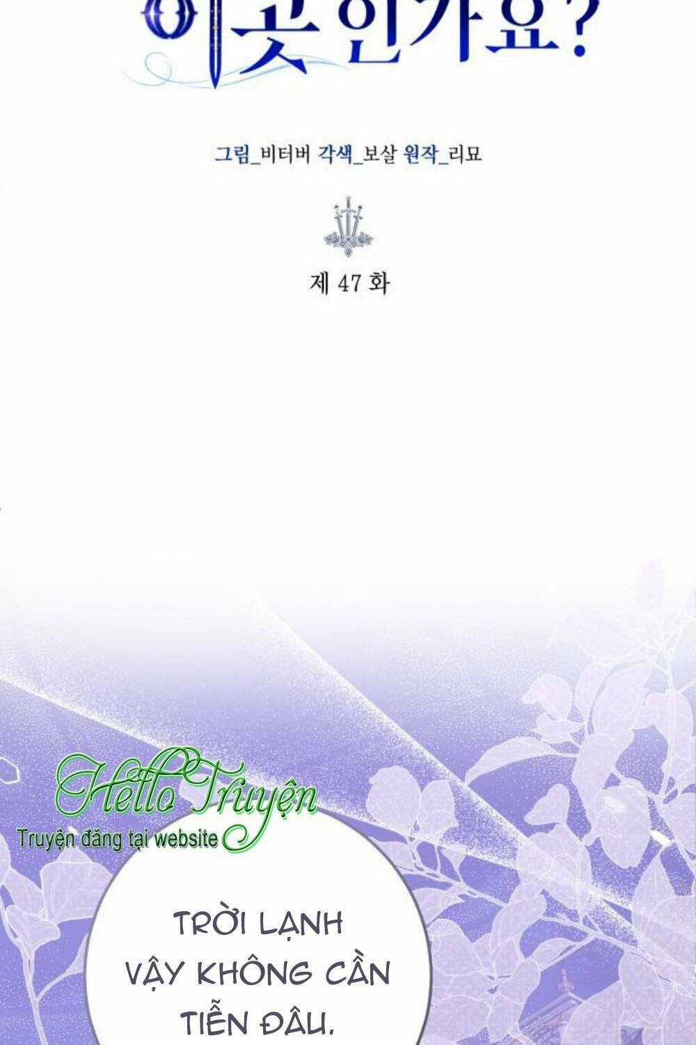 đại úy! chiến trường lần này là nơi này sao? Chapter 47.1 trang 19