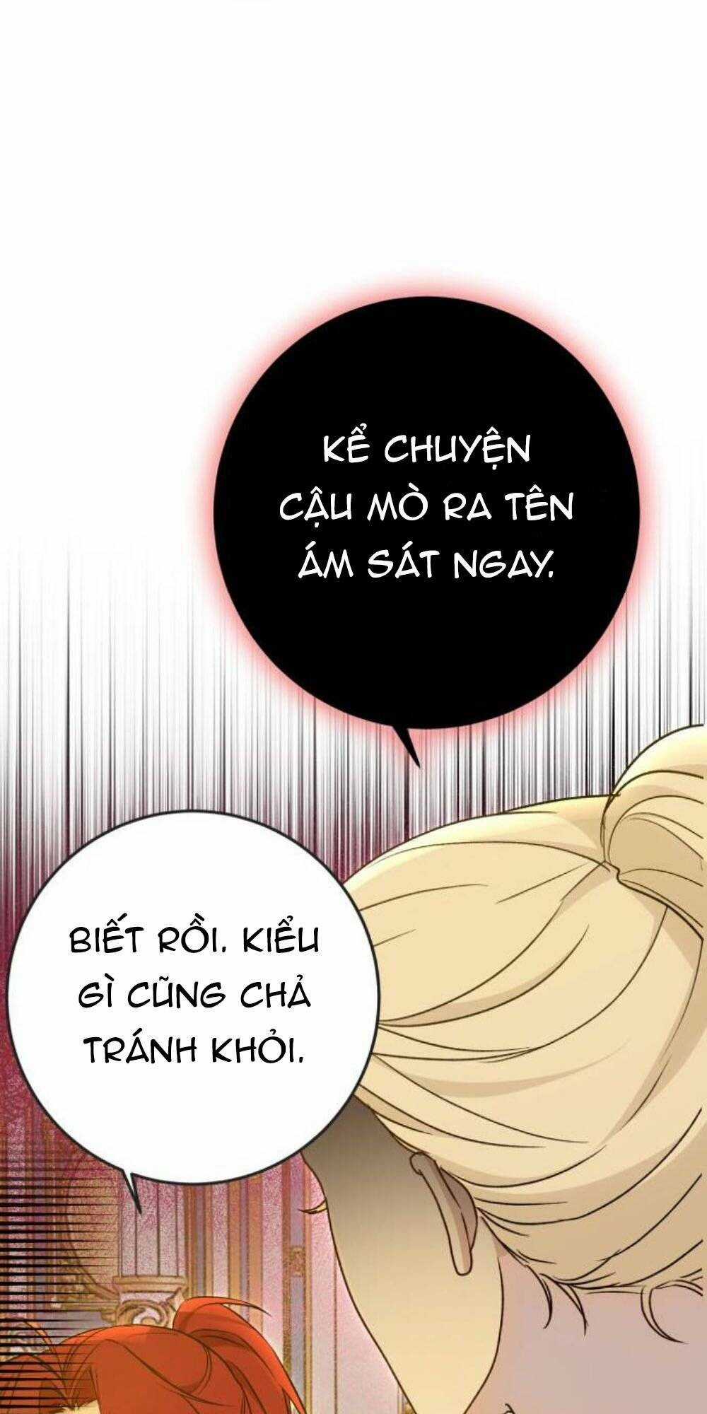 đại úy! chiến trường lần này là nơi này sao? Chapter 48.1 trang 13