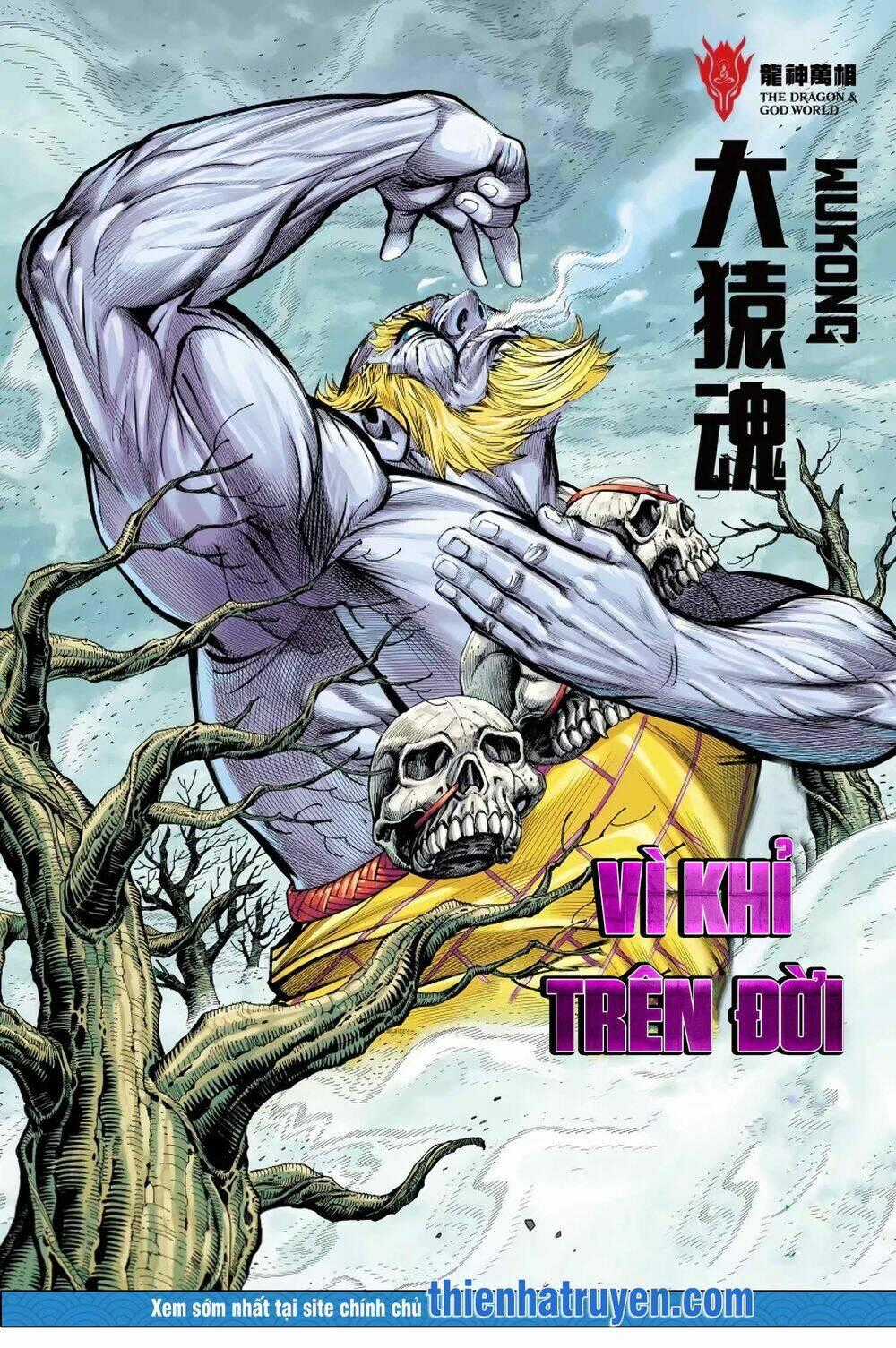 Đại Viên Hồn - Tây Du Tiền Truyện Chapter 14 trang 1