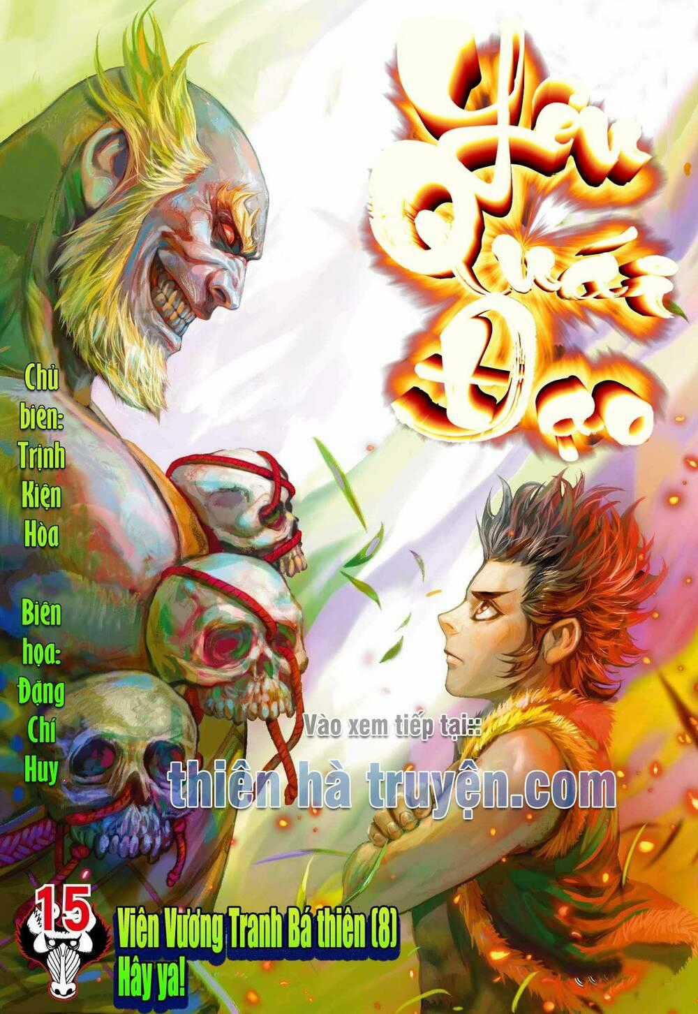 Đại Viên Hồn - Tây Du Tiền Truyện Chapter 15 trang 0