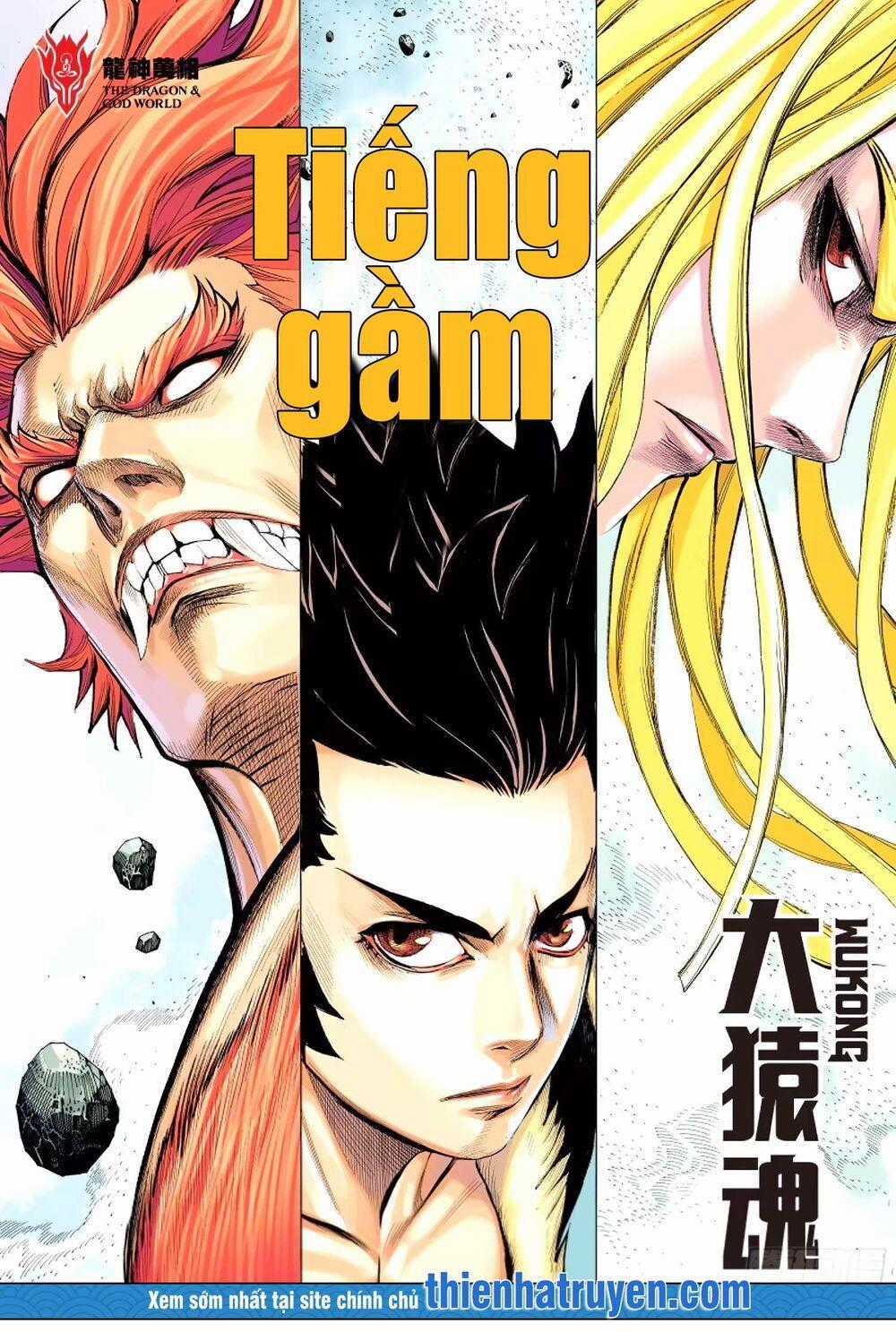 Đại Viên Hồn - Tây Du Tiền Truyện Chapter 15 trang 1