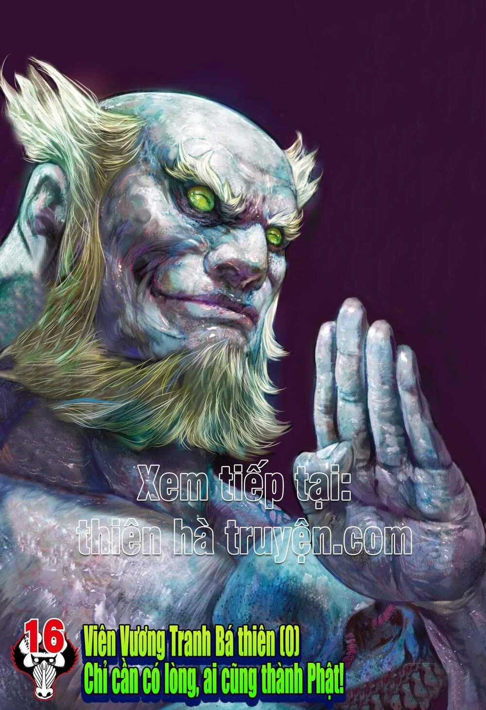 Đại Viên Hồn - Tây Du Tiền Truyện Chapter 16 trang 0