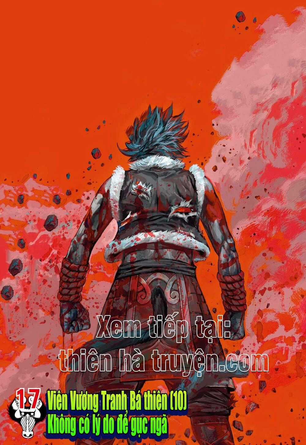Đại Viên Hồn - Tây Du Tiền Truyện Chapter 17 trang 0