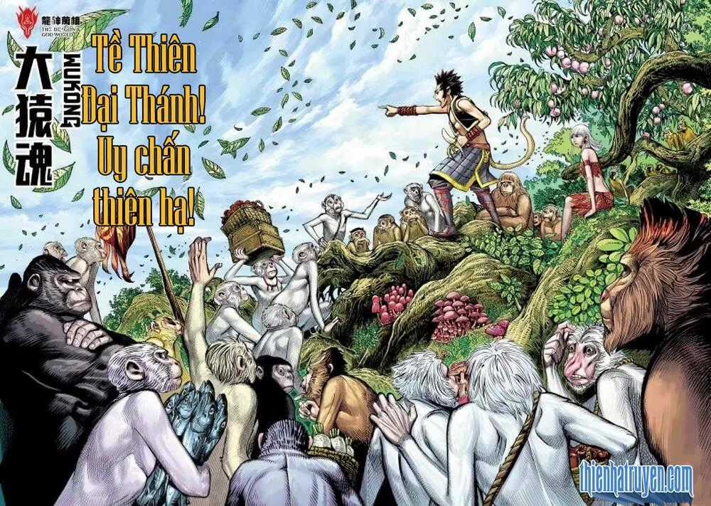 Đại Viên Hồn - Tây Du Tiền Truyện Chapter 19 trang 1