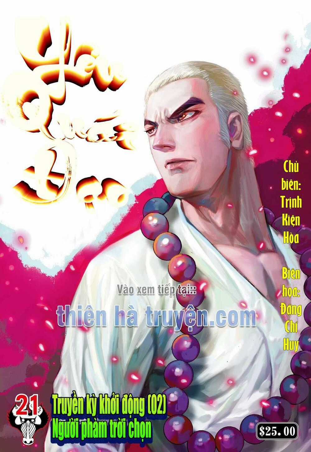 Đại Viên Hồn - Tây Du Tiền Truyện Chapter 21 trang 0