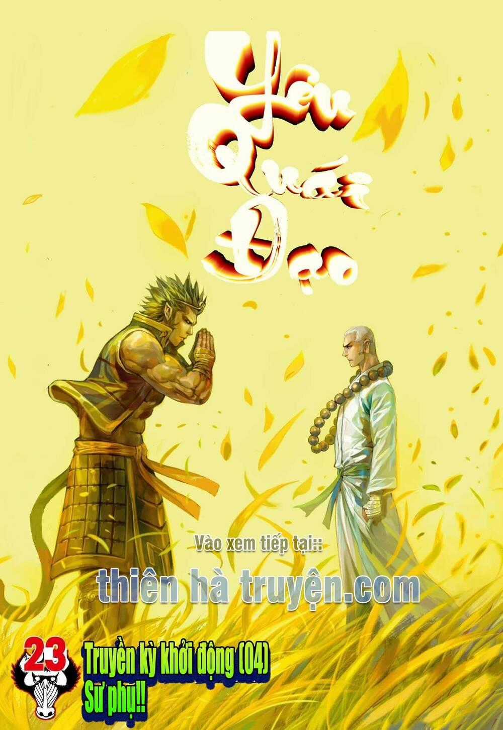 Đại Viên Hồn - Tây Du Tiền Truyện Chapter 23 trang 0