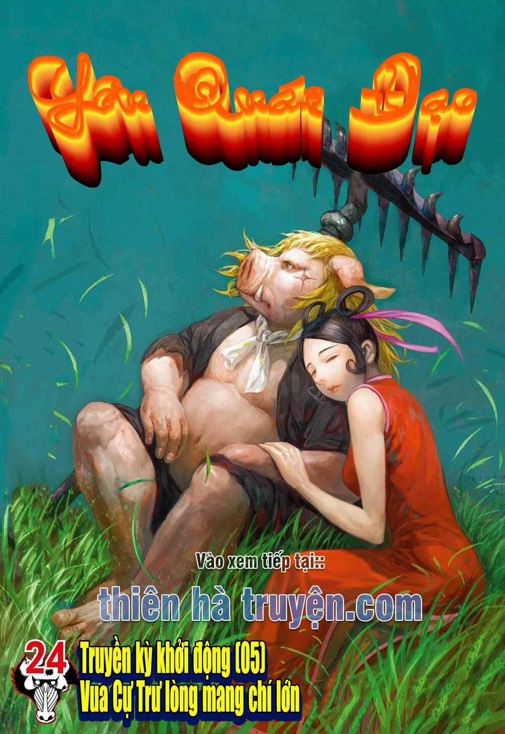 Đại Viên Hồn - Tây Du Tiền Truyện Chapter 24 trang 0
