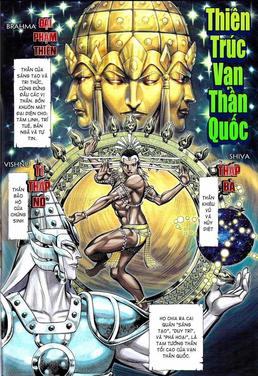Đại Viên Hồn - Tây Du Tiền Truyện Chapter 37 trang 1