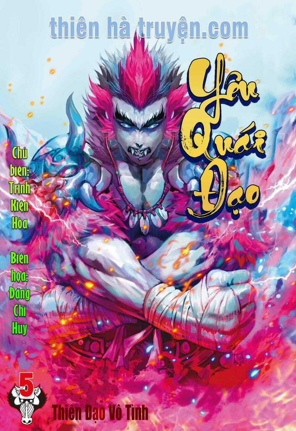 Đại Viên Hồn - Tây Du Tiền Truyện Chapter 5 trang 0