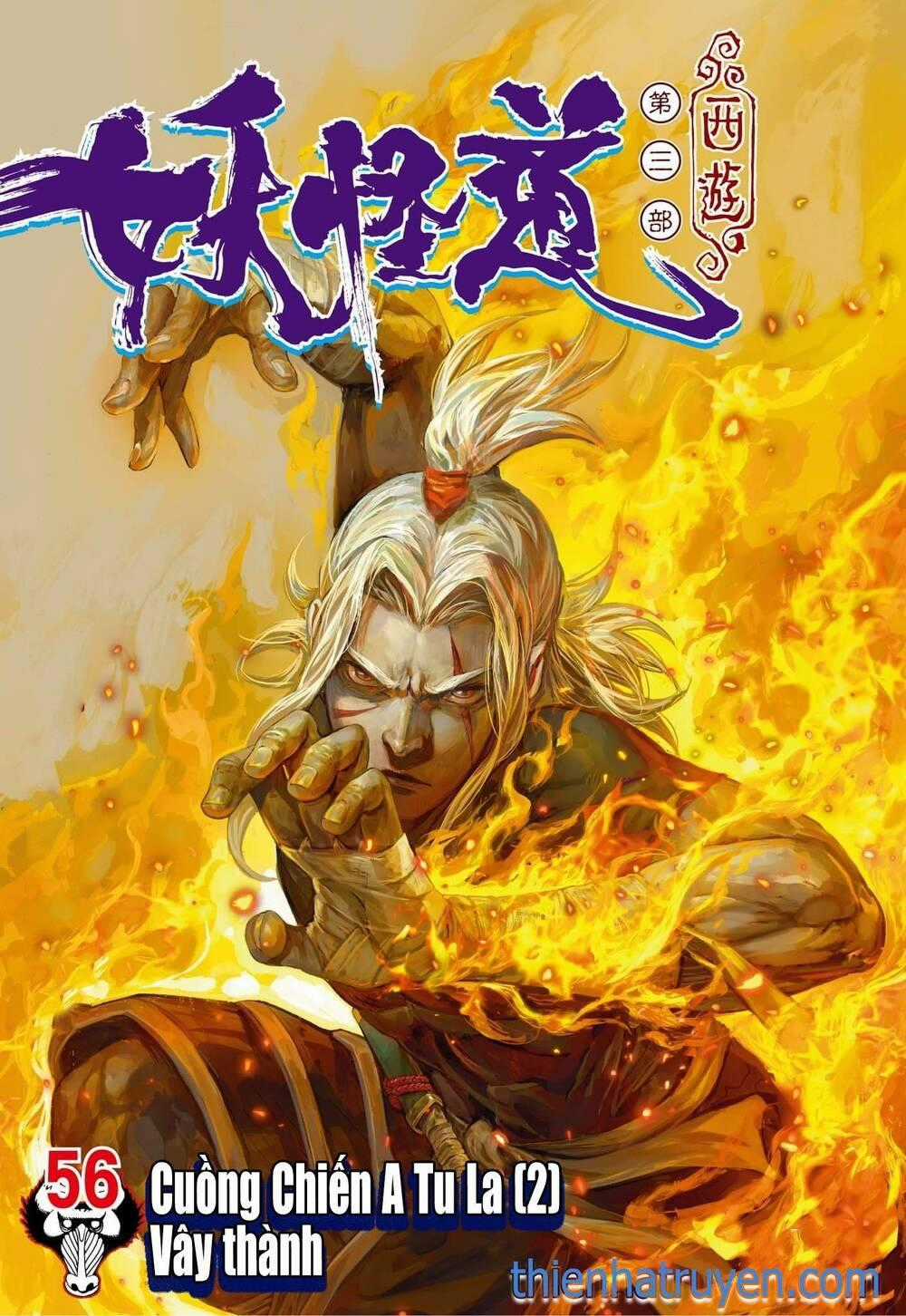 Đại Viên Hồn - Tây Du Tiền Truyện Chapter 56 trang 0